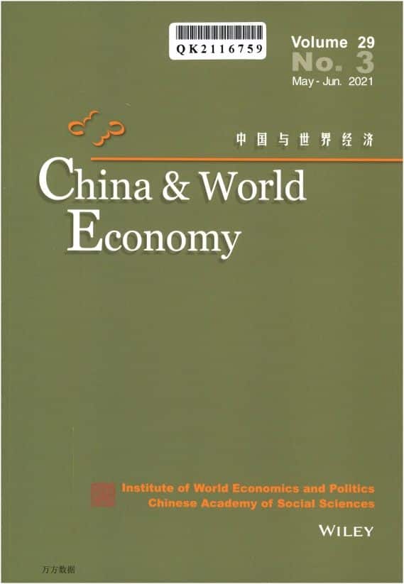 China & World Economy杂志封面